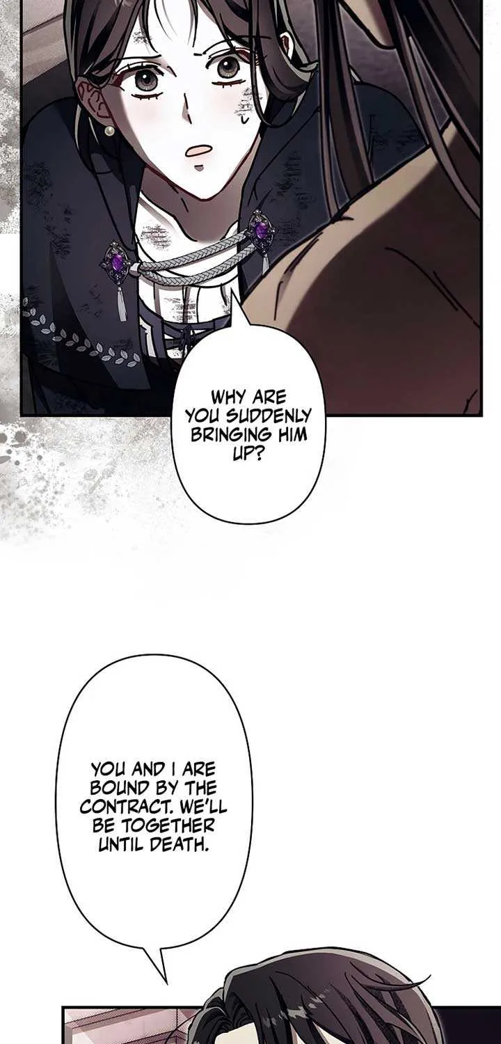 Another Heaven Chapter 22 page 29 - 