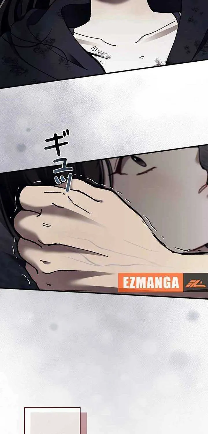 Another Heaven Chapter 22 page 4 - 