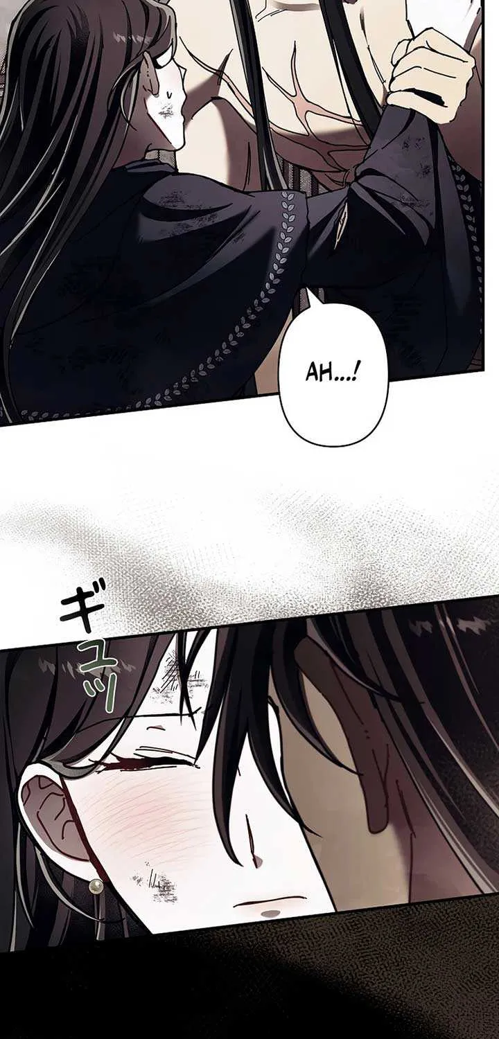 Another Heaven Chapter 22 page 35 - 