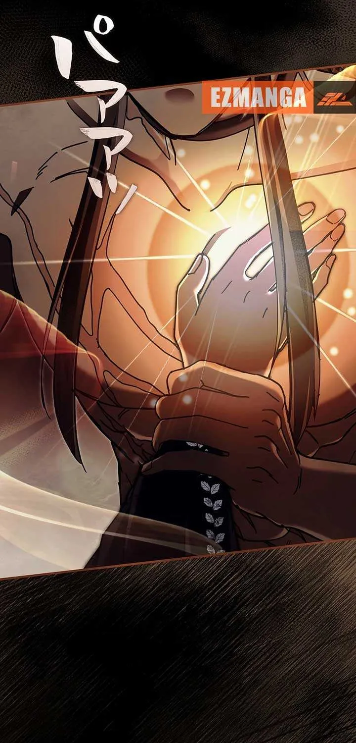 Another Heaven Chapter 22 page 36 - 