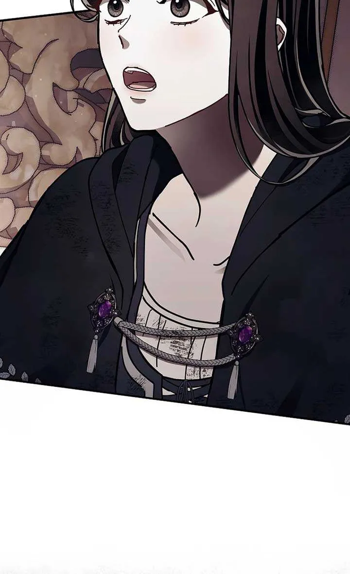 Another Heaven Chapter 22 page 53 - 