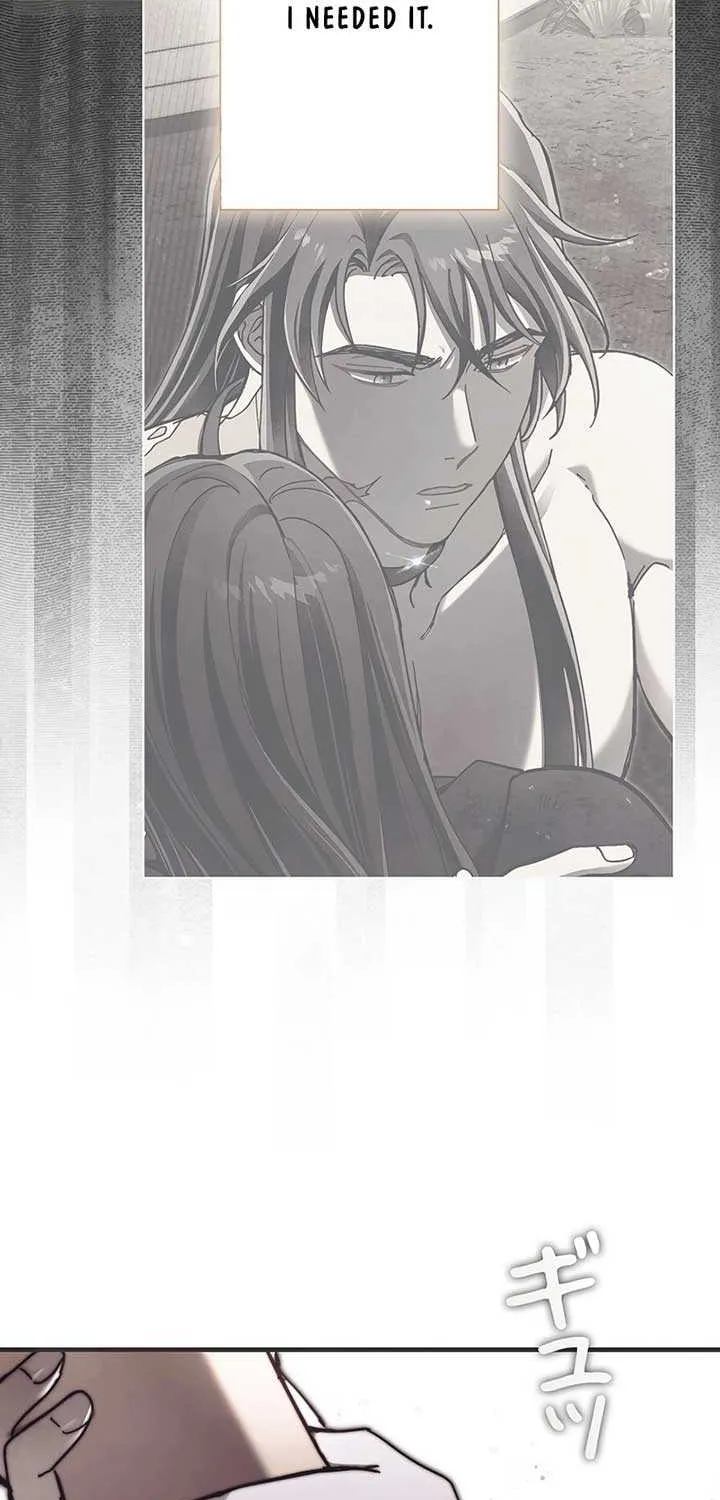 Another Heaven Chapter 22 page 60 - 