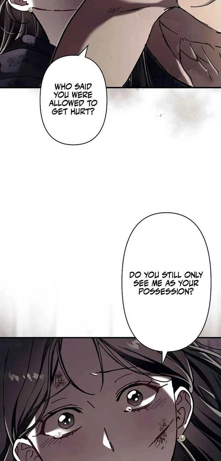 Another Heaven Chapter 22 page 7 - 