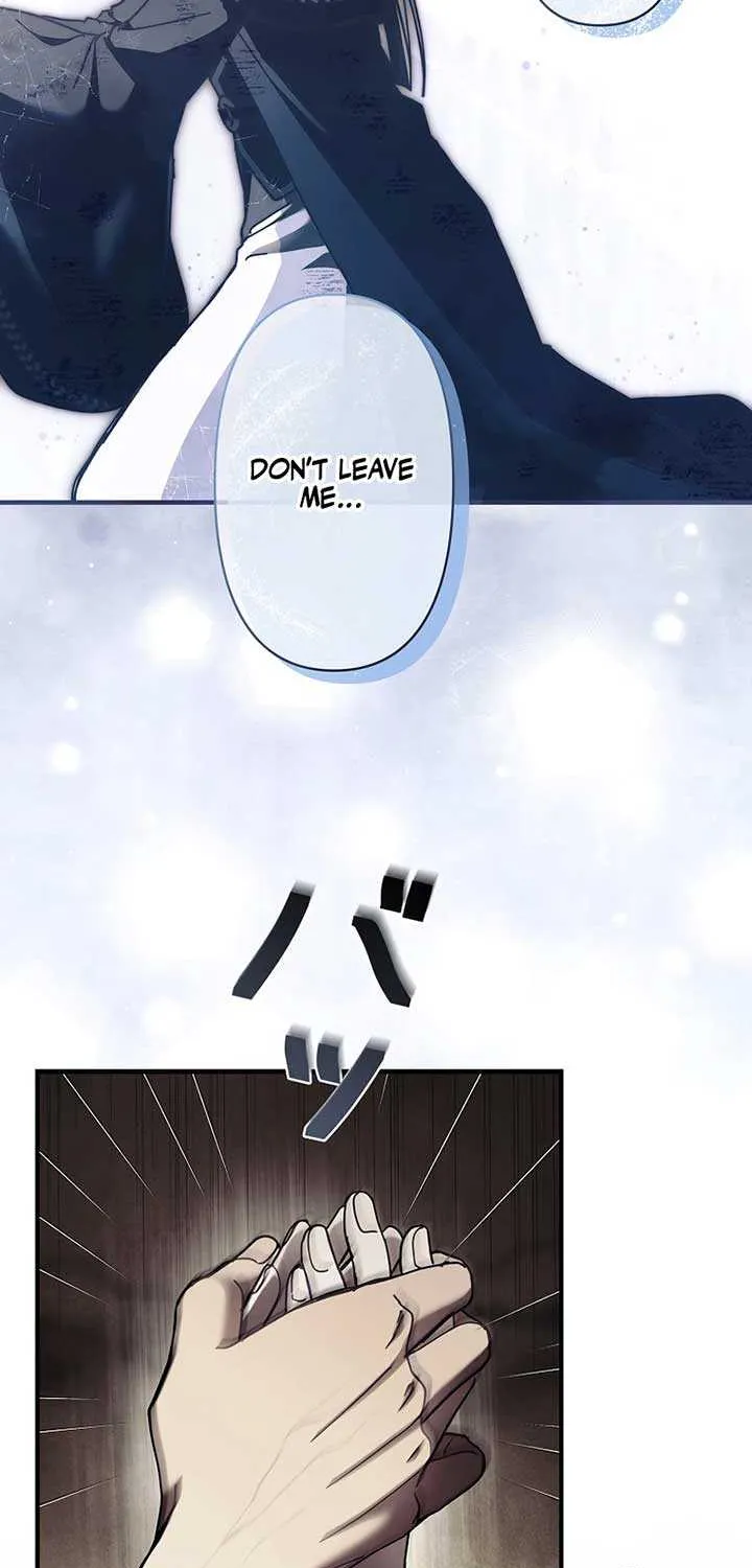 Another Heaven Chapter 22 page 64 - 