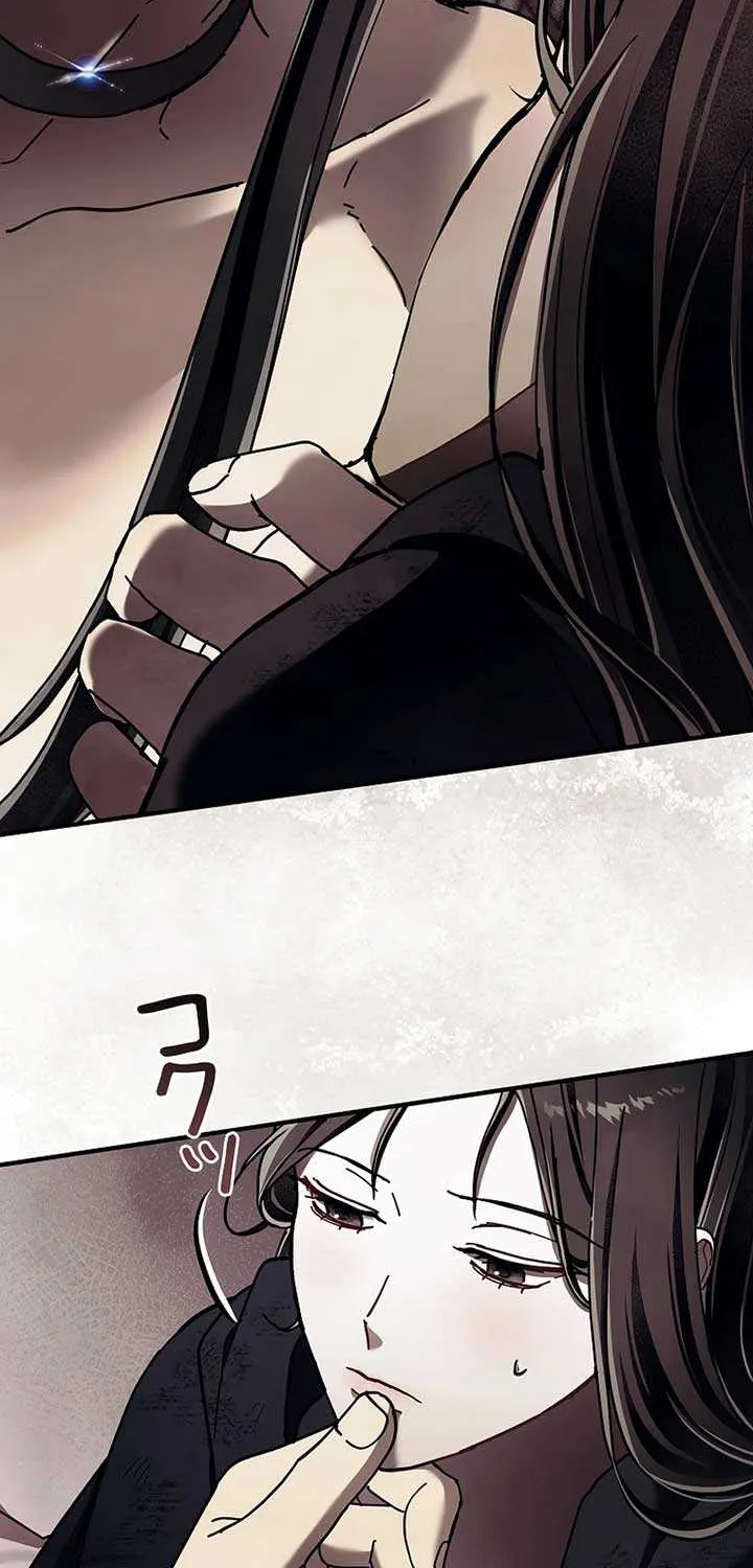 Another Heaven Chapter 22 page 67 - 