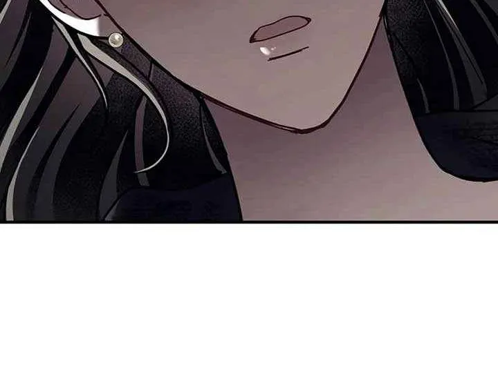 Another Heaven Chapter 22 page 8 - 