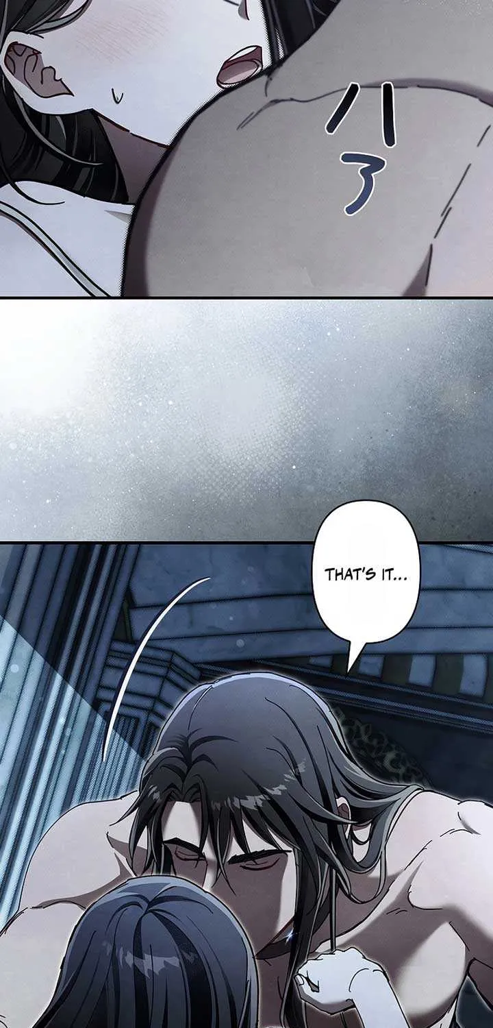 Another Heaven Chapter 23 page 12 - 