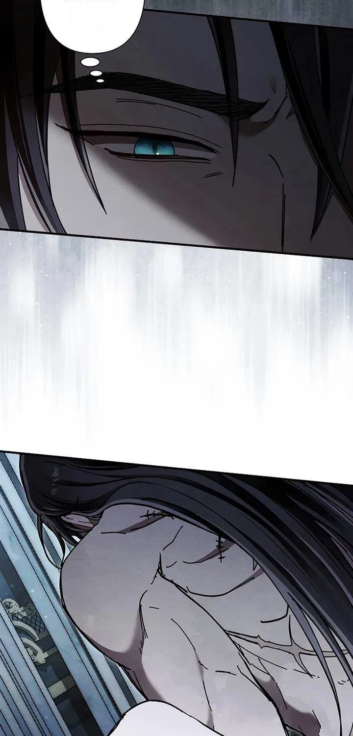 Another Heaven Chapter 23 page 17 - 
