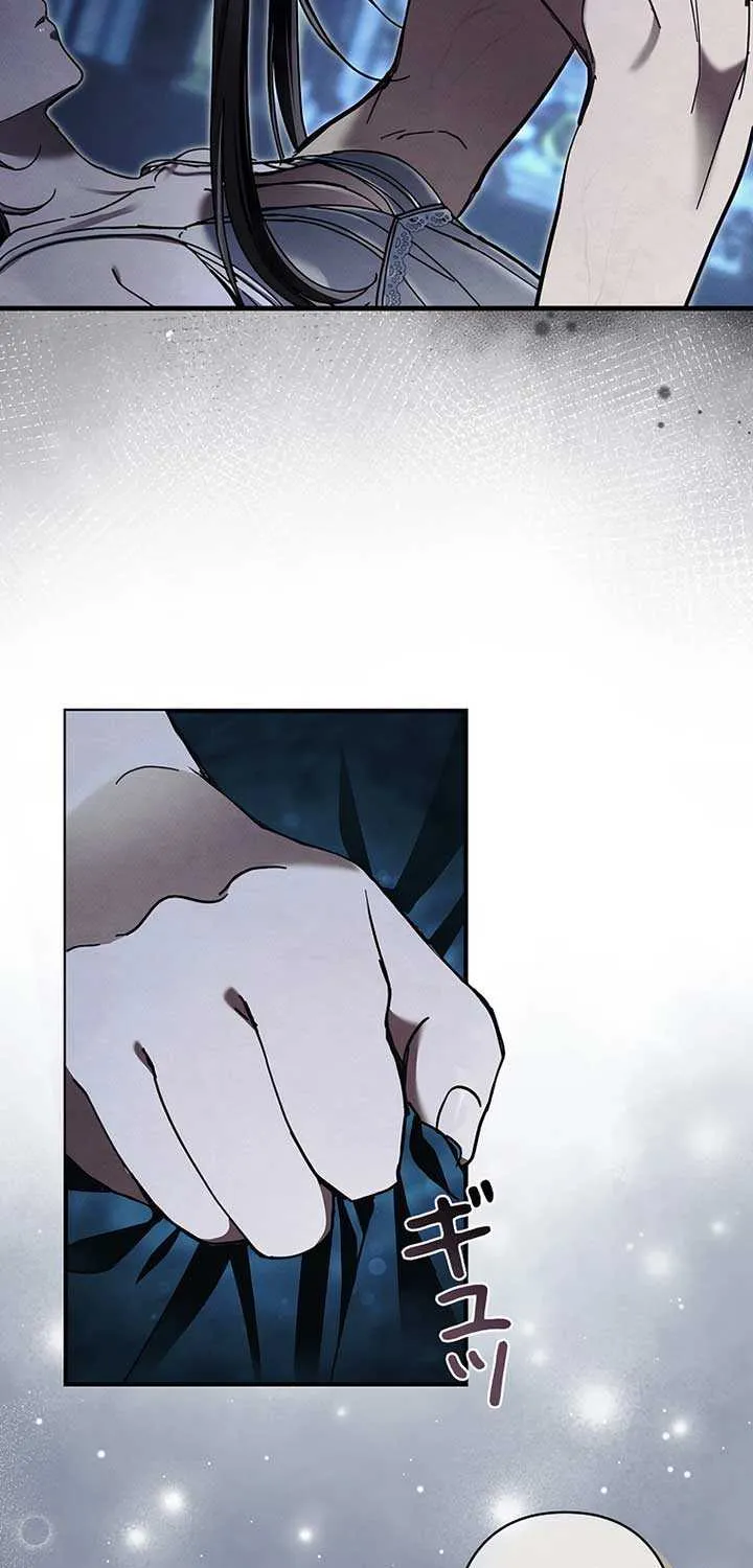 Another Heaven Chapter 23 page 25 - 