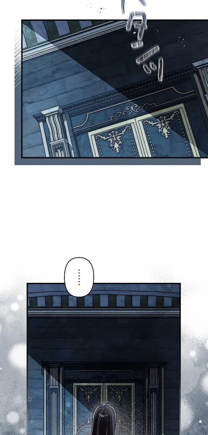 Another Heaven Chapter 23 page 36 - 