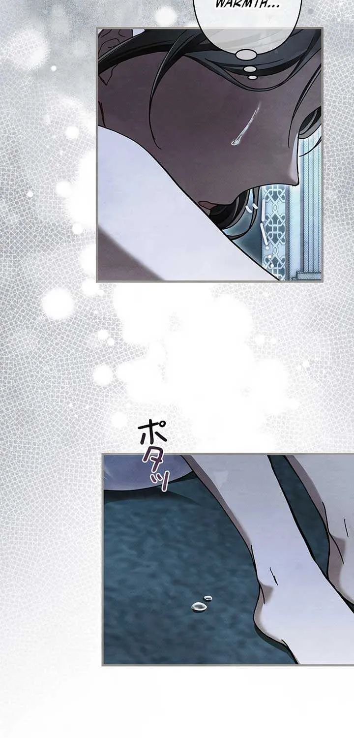 Another Heaven Chapter 23 page 38 - 