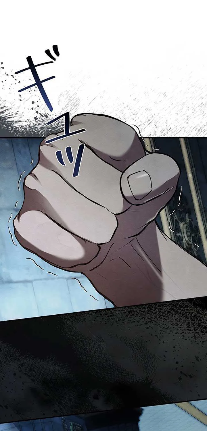 Another Heaven Chapter 23 page 42 - 