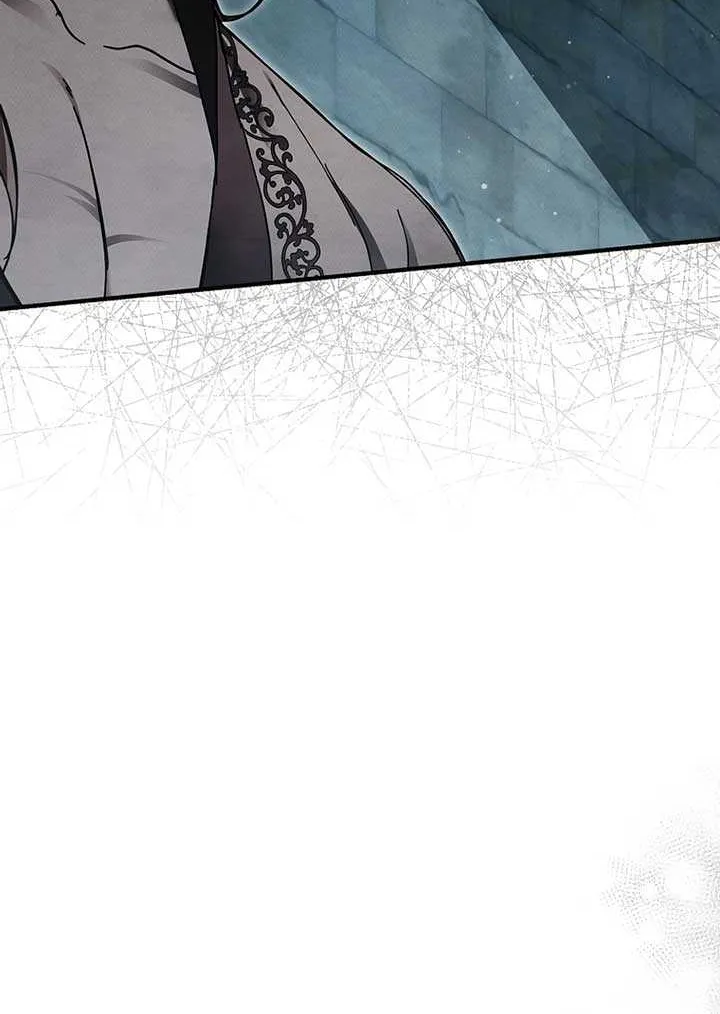 Another Heaven Chapter 23 page 54 - 