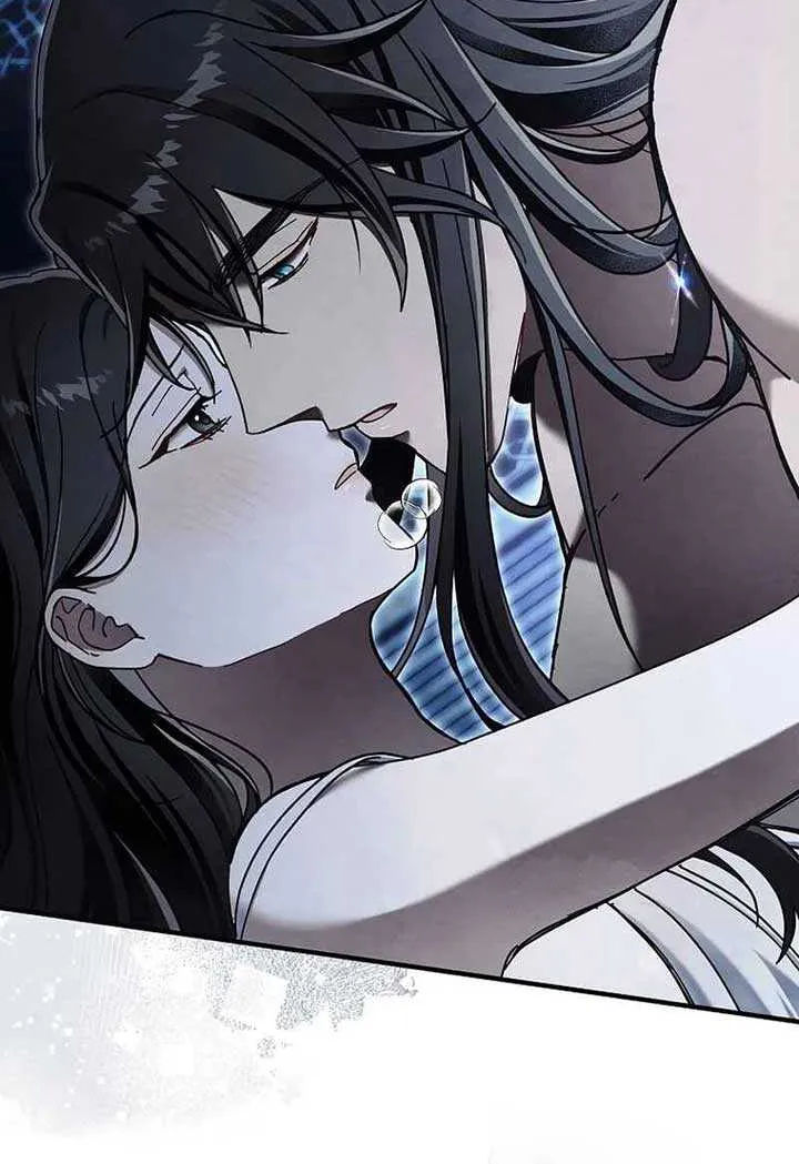 Another Heaven Chapter 23 page 7 - 