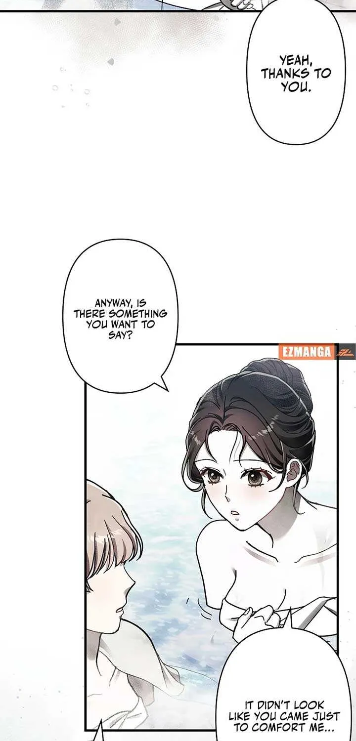 Another Heaven Chapter 24 page 11 - 