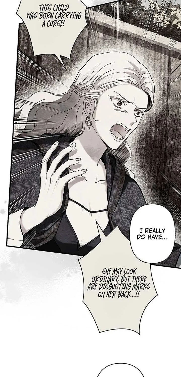 Another Heaven Chapter 24 page 17 - 