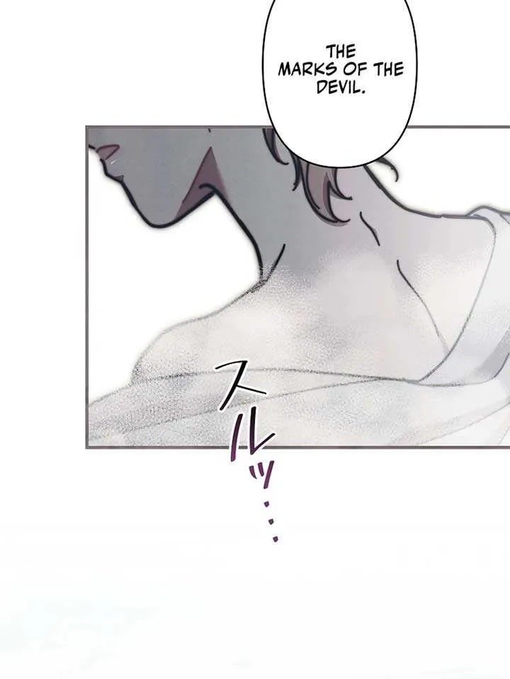 Another Heaven Chapter 24 page 18 - 
