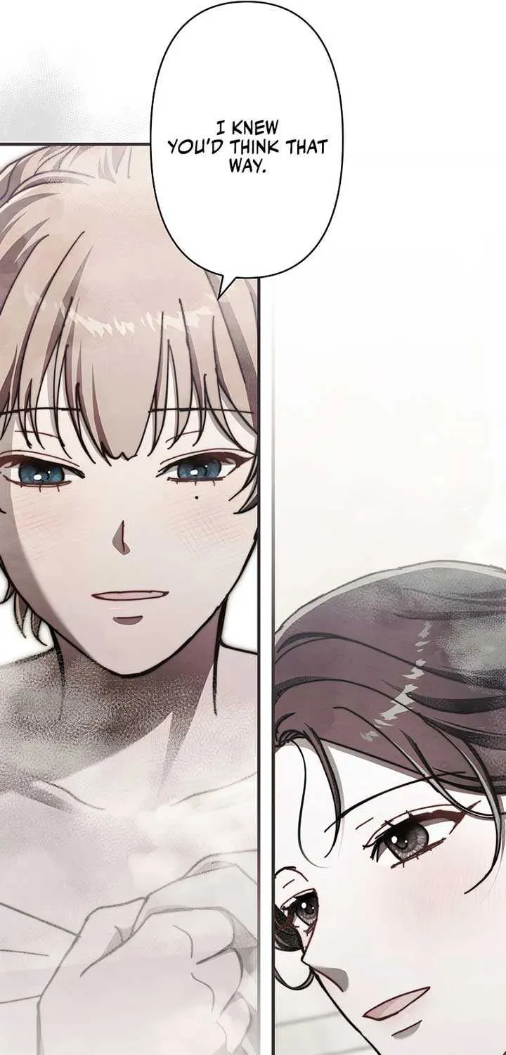 Another Heaven Chapter 24 page 24 - 