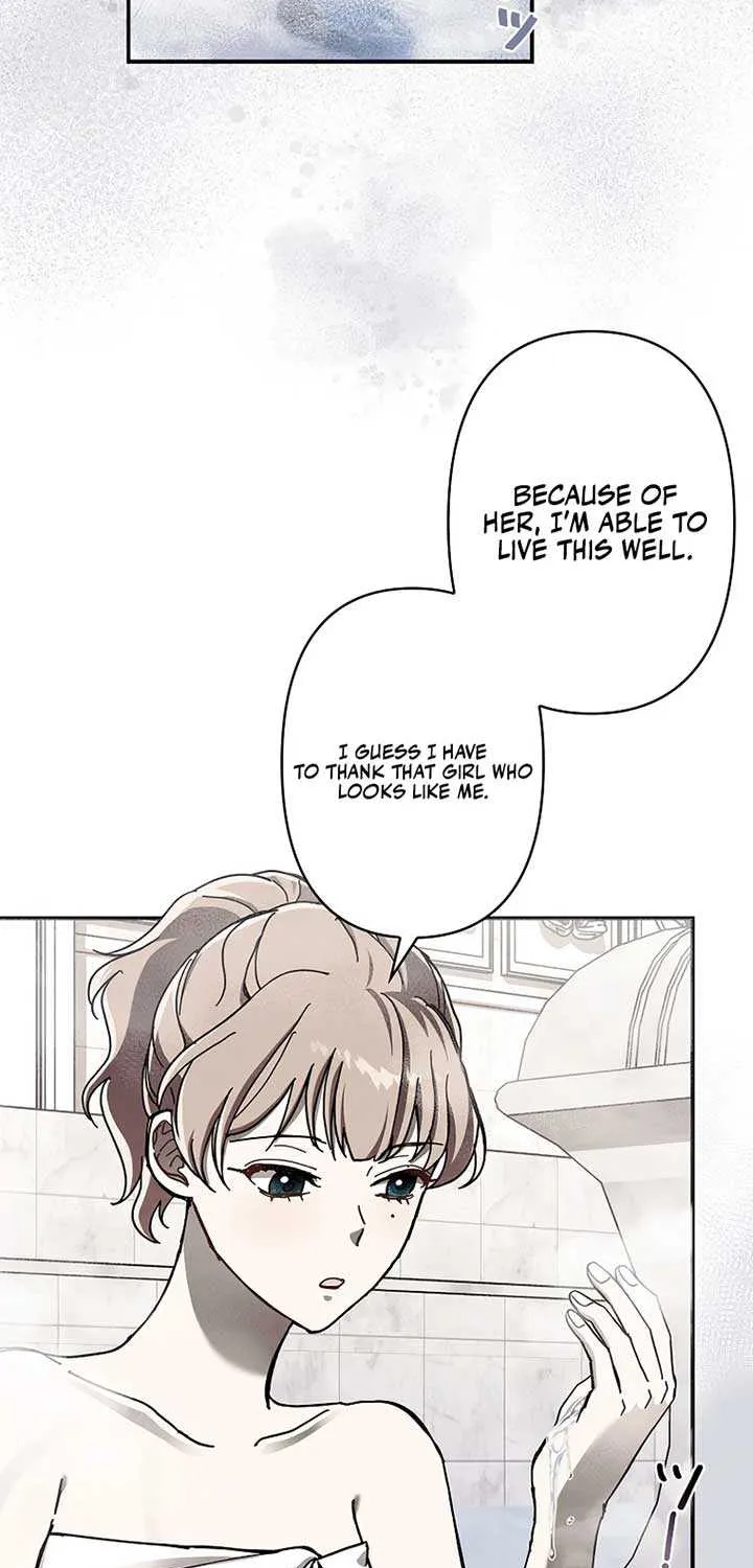 Another Heaven Chapter 24 page 26 - 