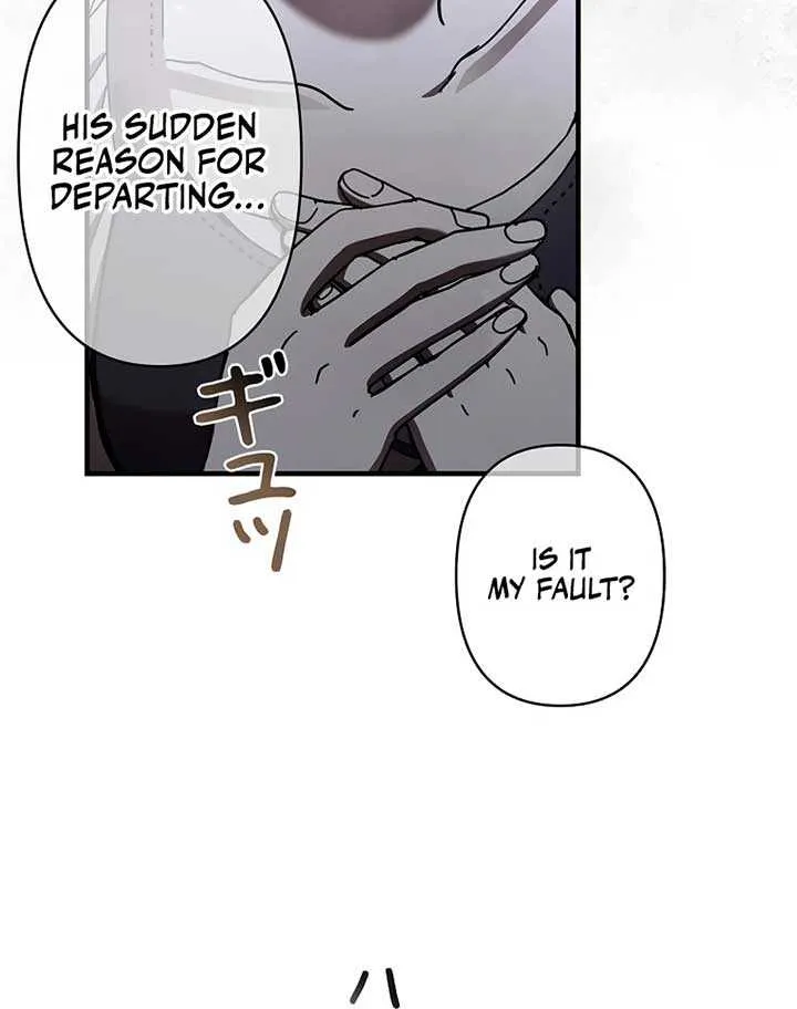 Another Heaven Chapter 24 page 49 - 