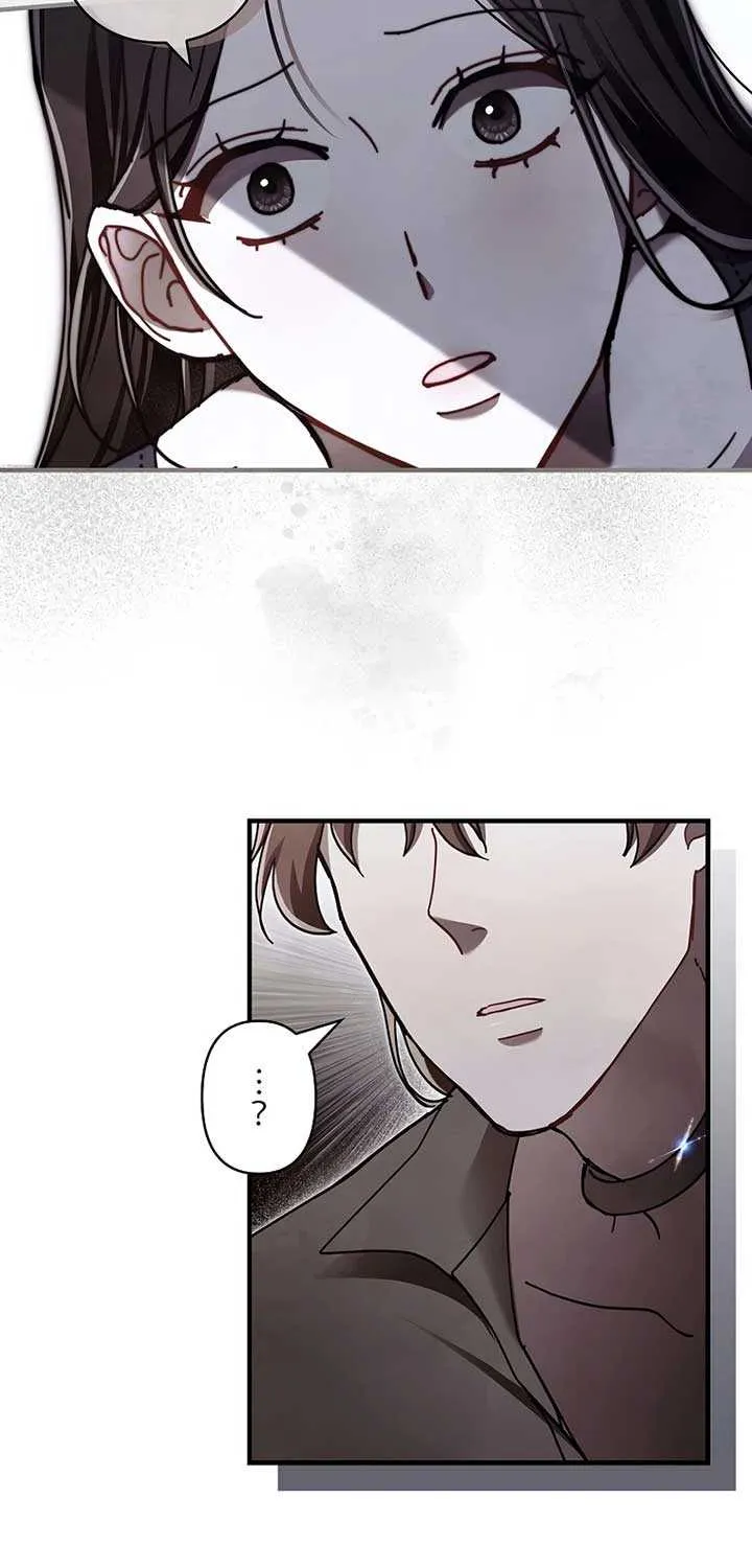 Another Heaven Chapter 24 page 52 - 