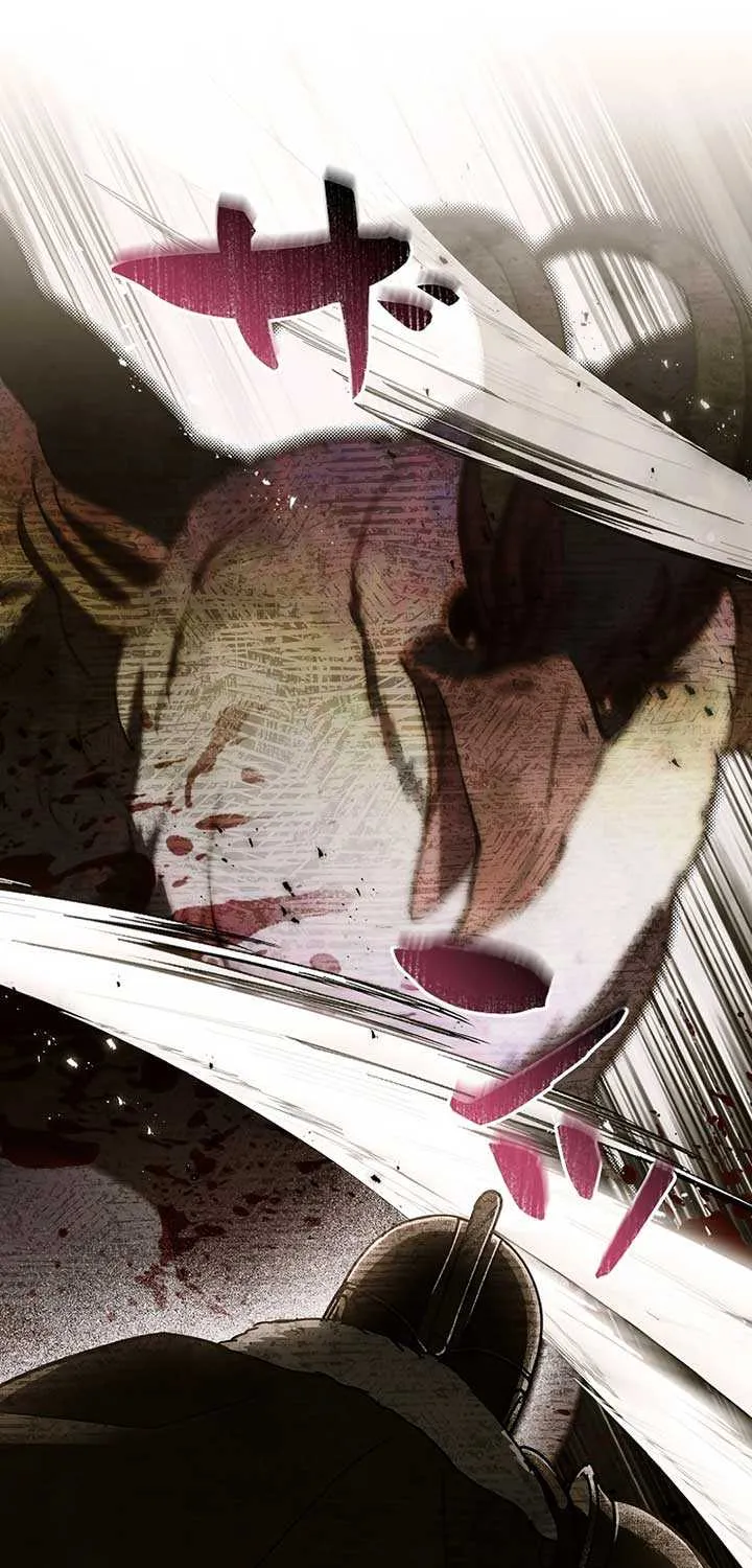 Another Heaven Chapter 25 page 24 - 