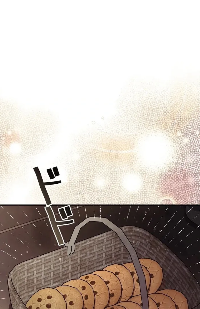 Another Heaven Chapter 26 page 27 - 