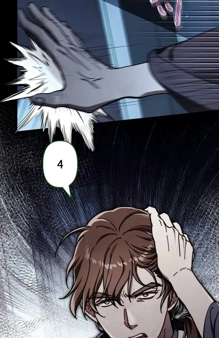 Another Heaven Chapter 26 page 41 - 