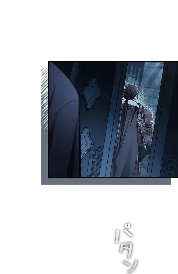 Another Heaven Chapter 26 page 54 - 