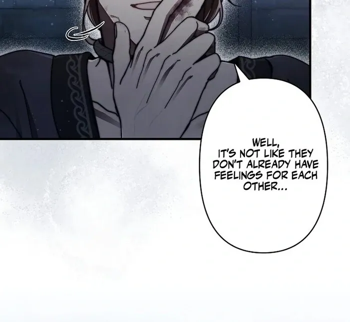 Another Heaven Chapter 26 page 56 - 