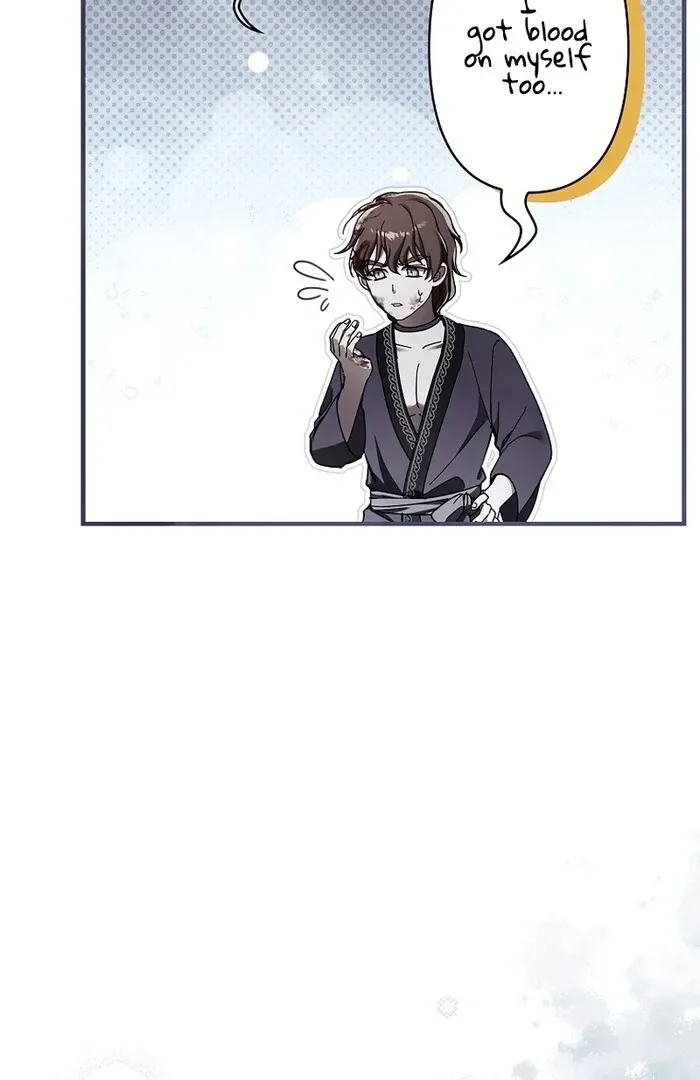 Another Heaven Chapter 26 page 59 - 