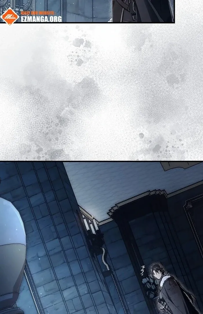 Another Heaven Chapter 26 page 68 - 