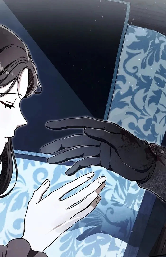 Another Heaven Chapter 26 page 83 - 