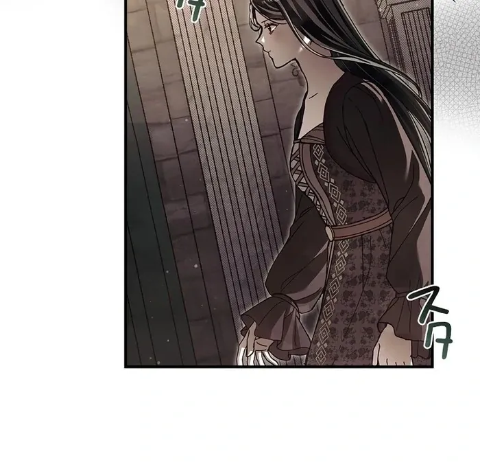 Another Heaven Chapter 26 page 10 - 