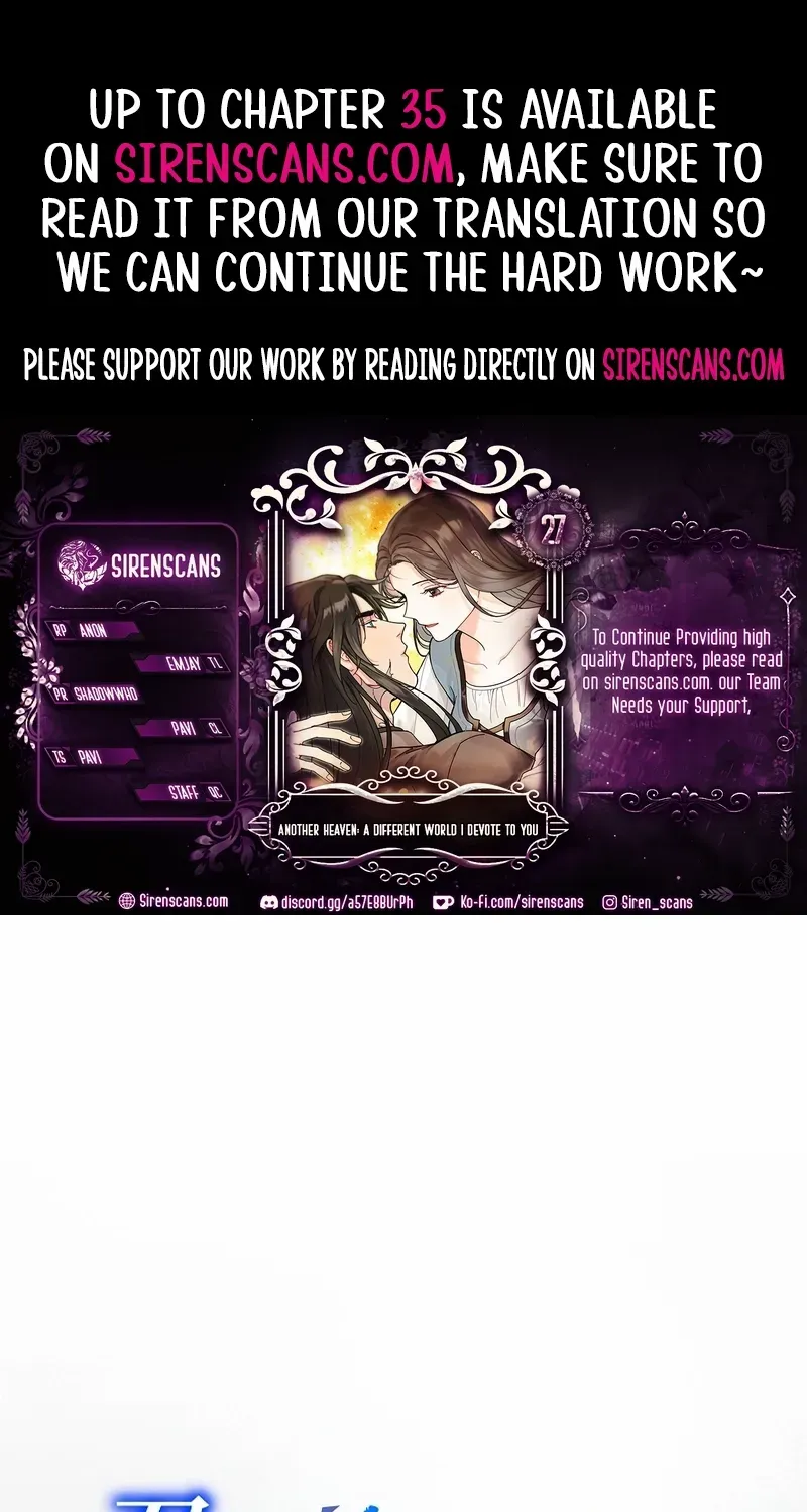 Another Heaven Chapter 27 page 2 - 