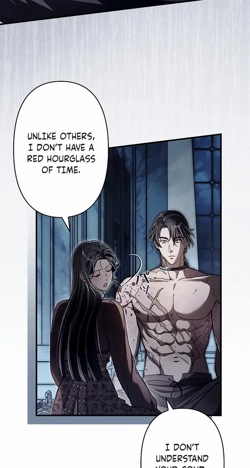 Another Heaven Chapter 27 page 21 - 
