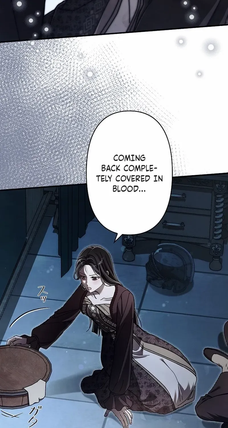 Another Heaven Chapter 27 page 25 - 