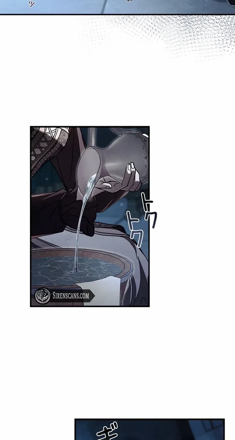 Another Heaven Chapter 27 page 26 - 