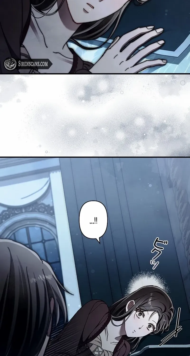 Another Heaven Chapter 27 page 5 - 