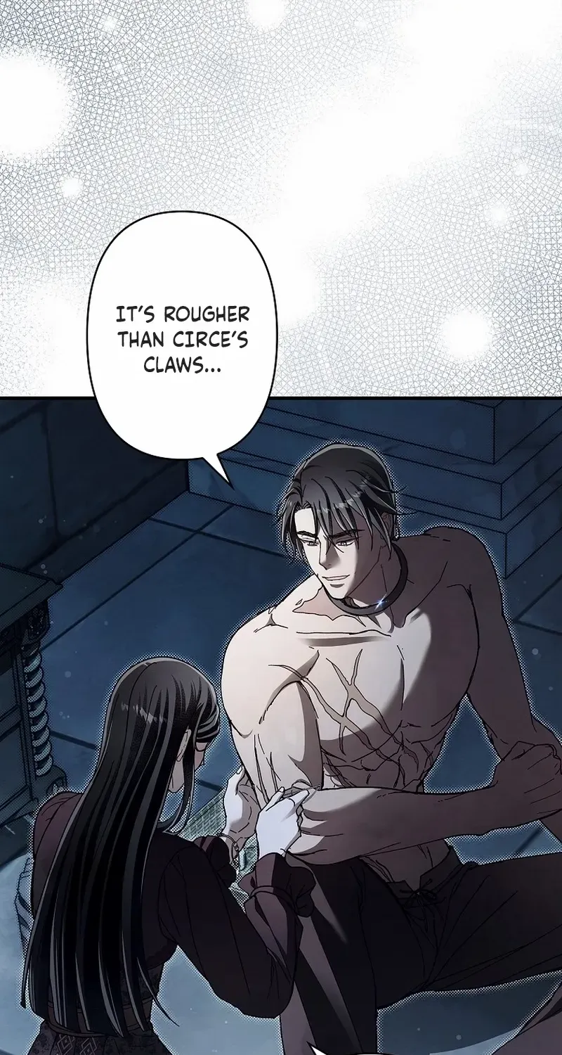 Another Heaven Chapter 27 page 43 - 