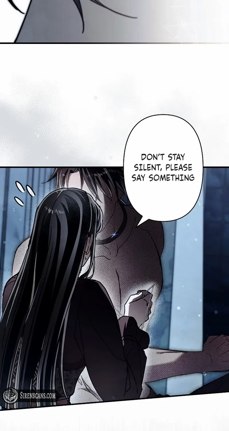 Another Heaven Chapter 27 page 58 - 