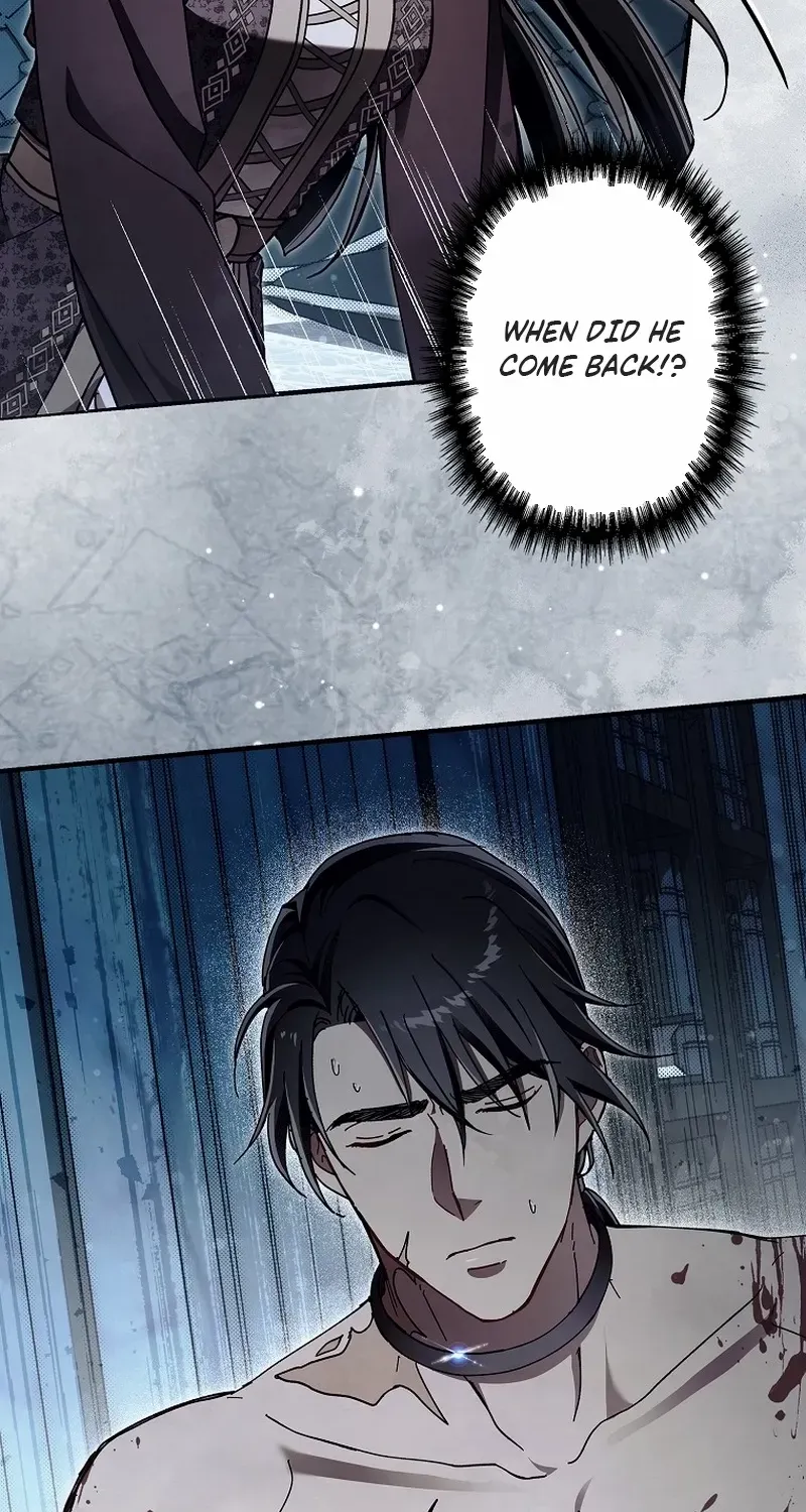 Another Heaven Chapter 27 page 7 - 
