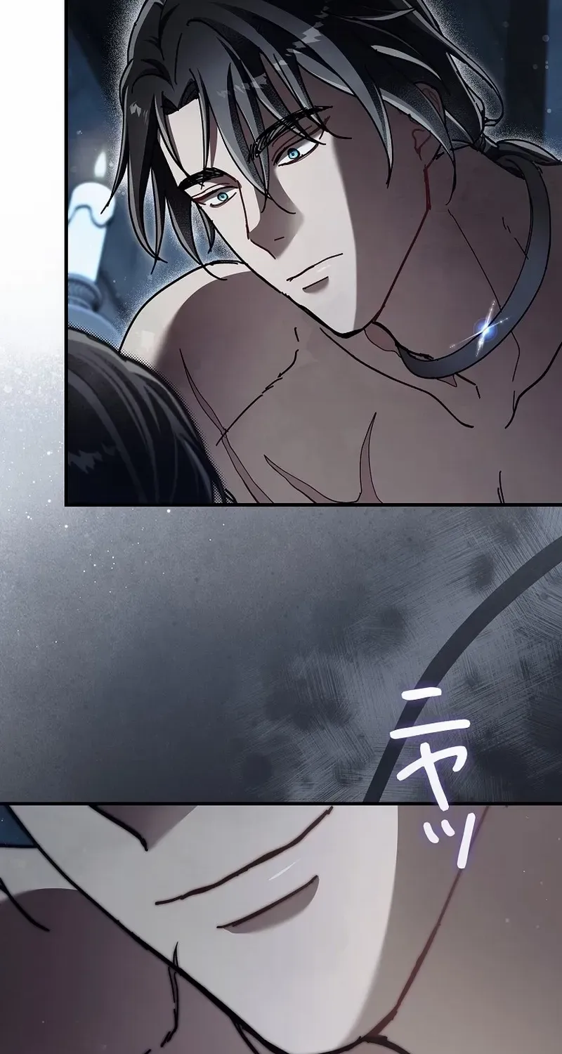 Another Heaven Chapter 27 page 67 - 
