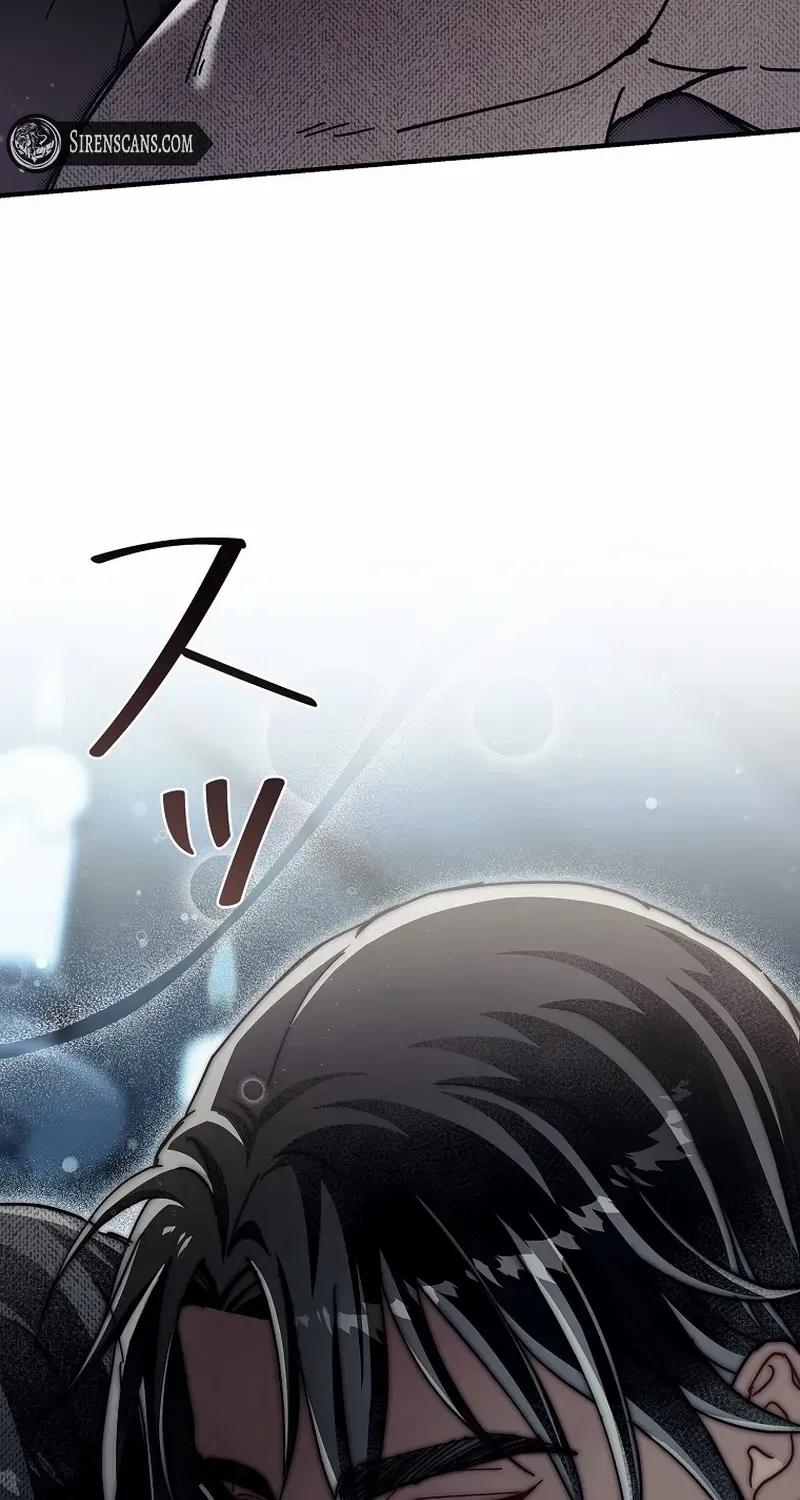 Another Heaven Chapter 27 page 69 - 