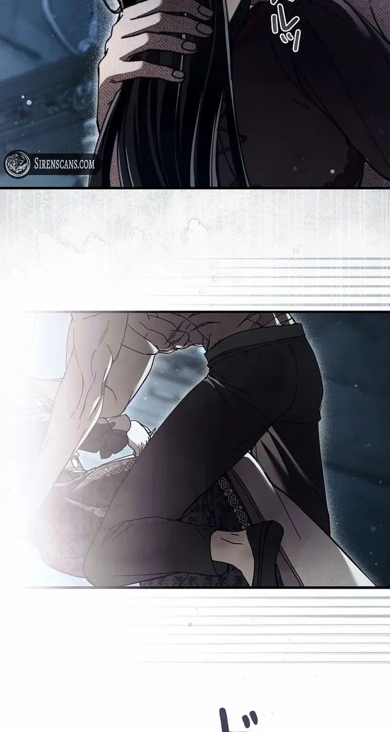 Another Heaven Chapter 27 page 71 - 