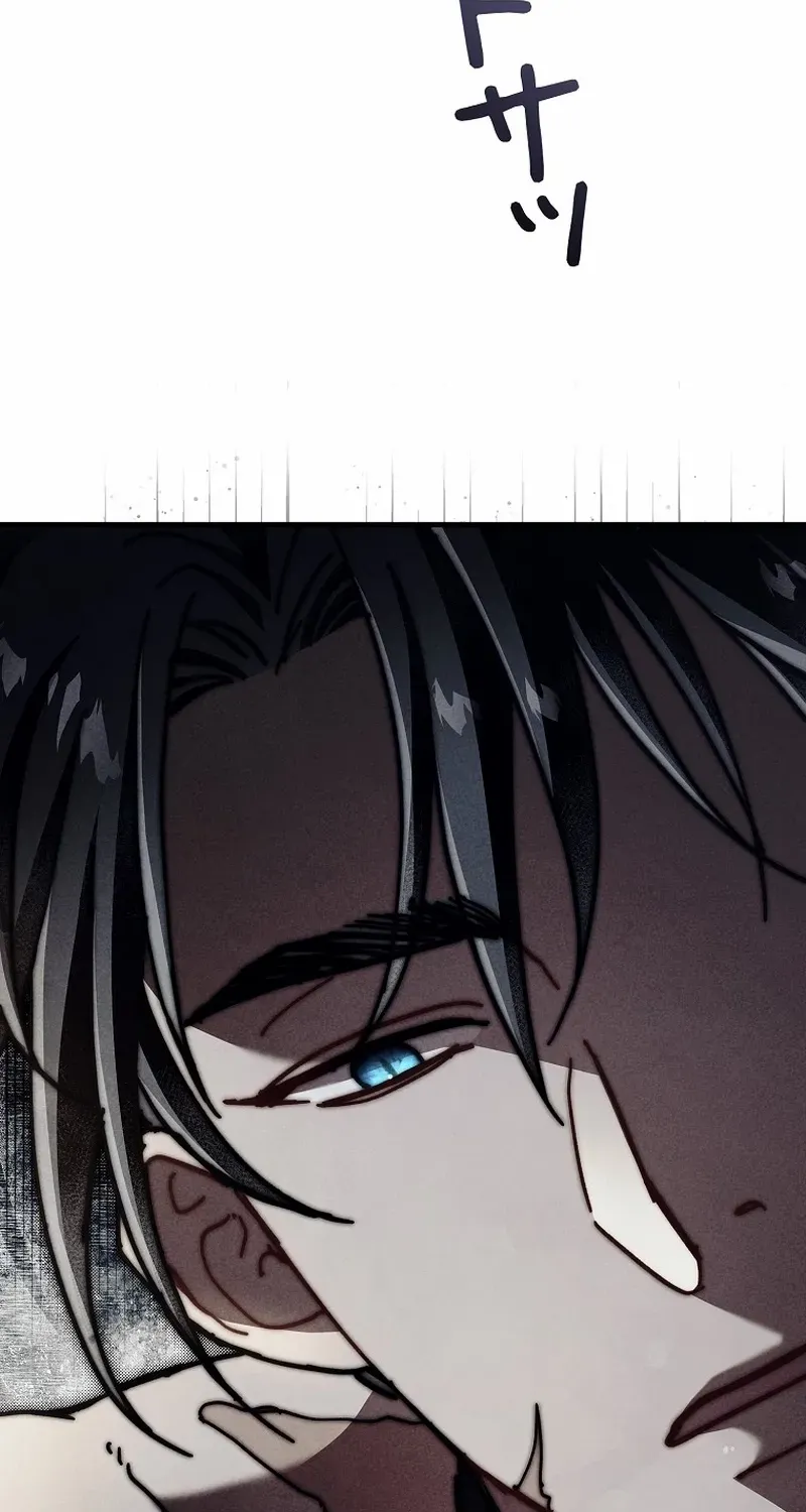 Another Heaven Chapter 27 page 72 - 