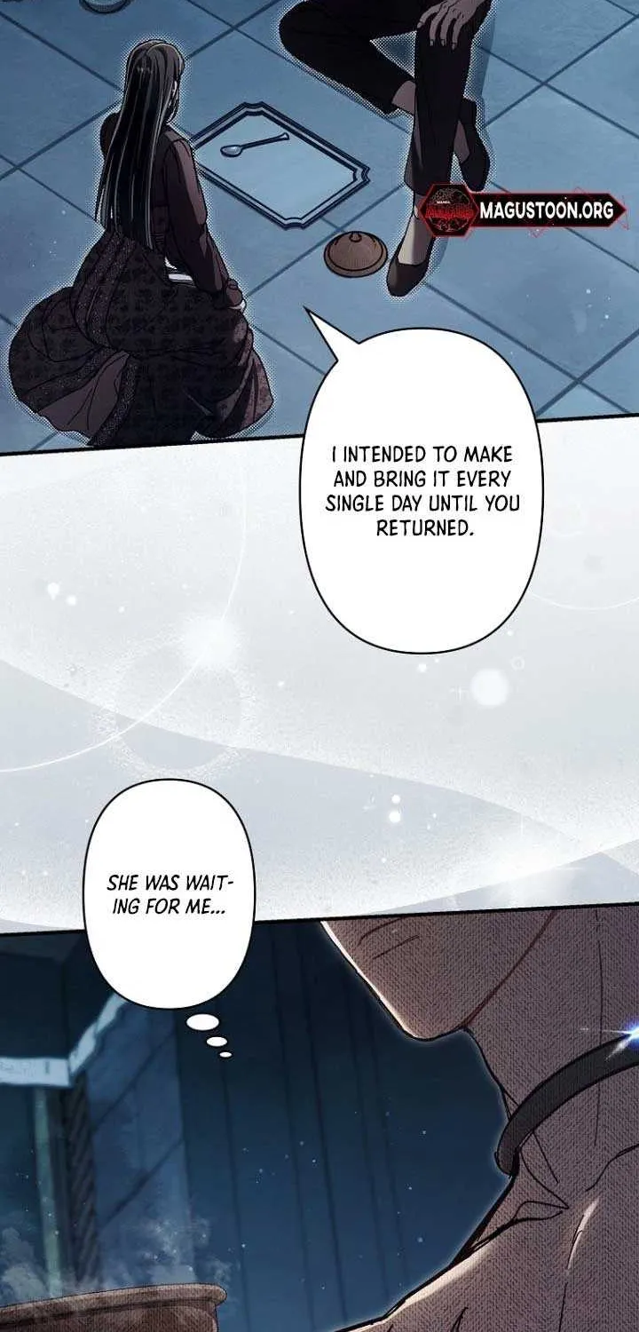 Another Heaven Chapter 28 page 16 - 