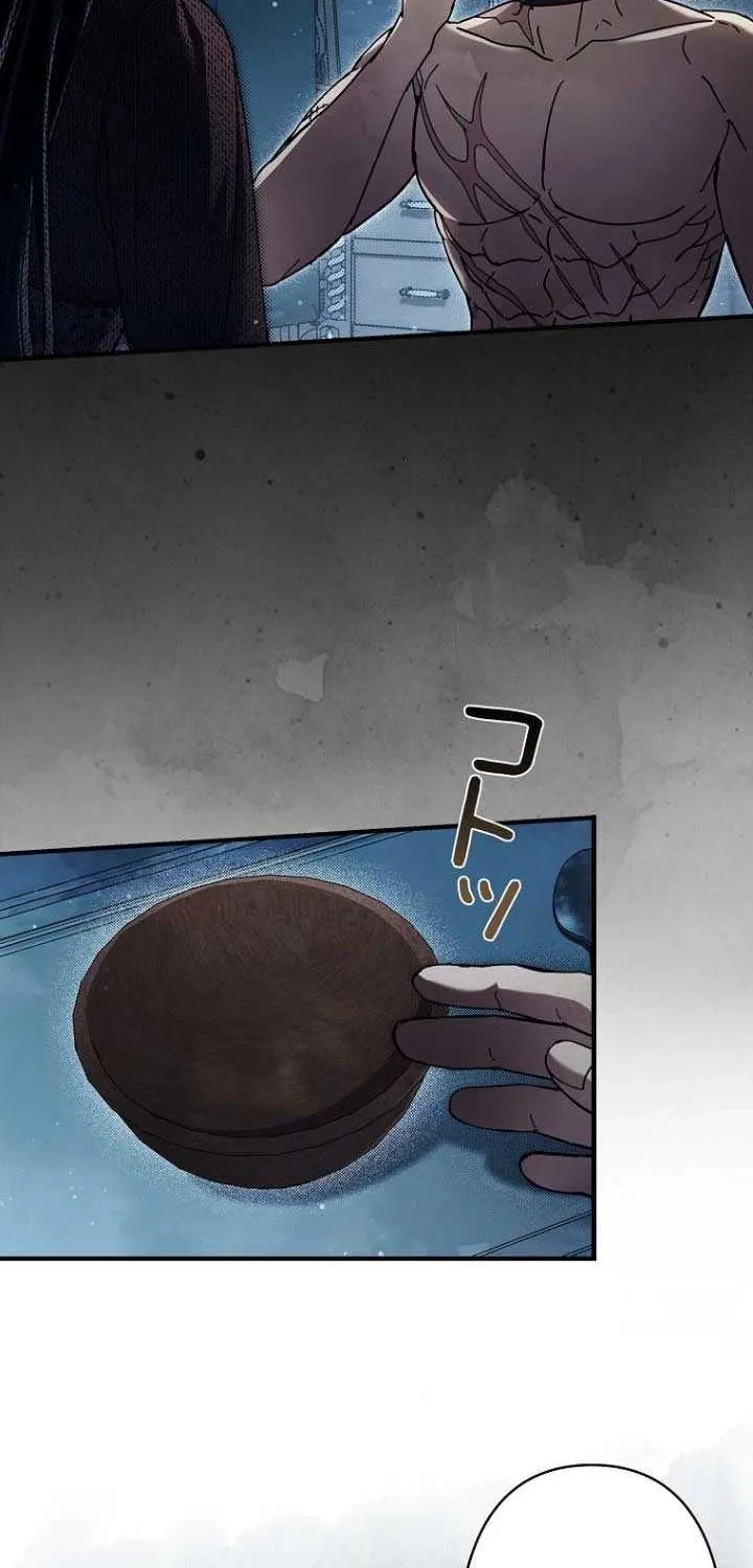 Another Heaven Chapter 28 page 22 - 