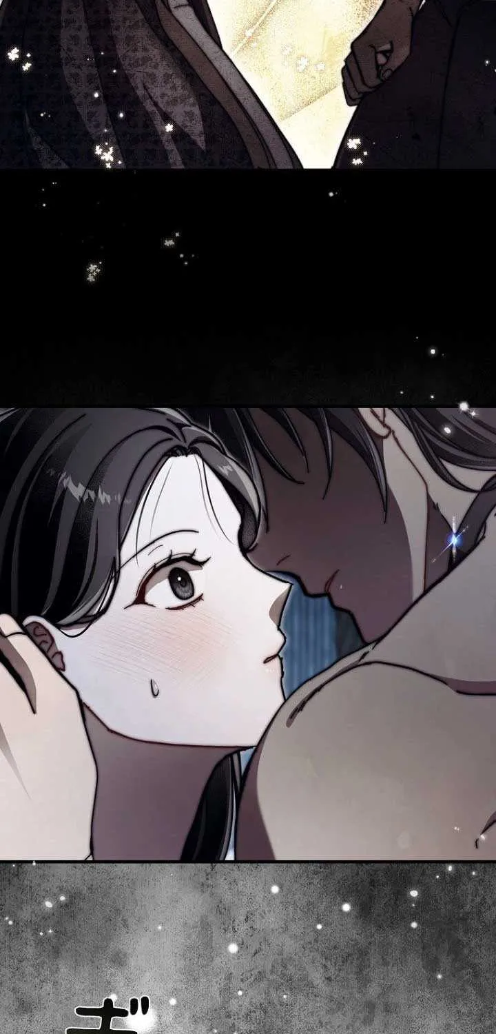 Another Heaven Chapter 28 page 30 - 