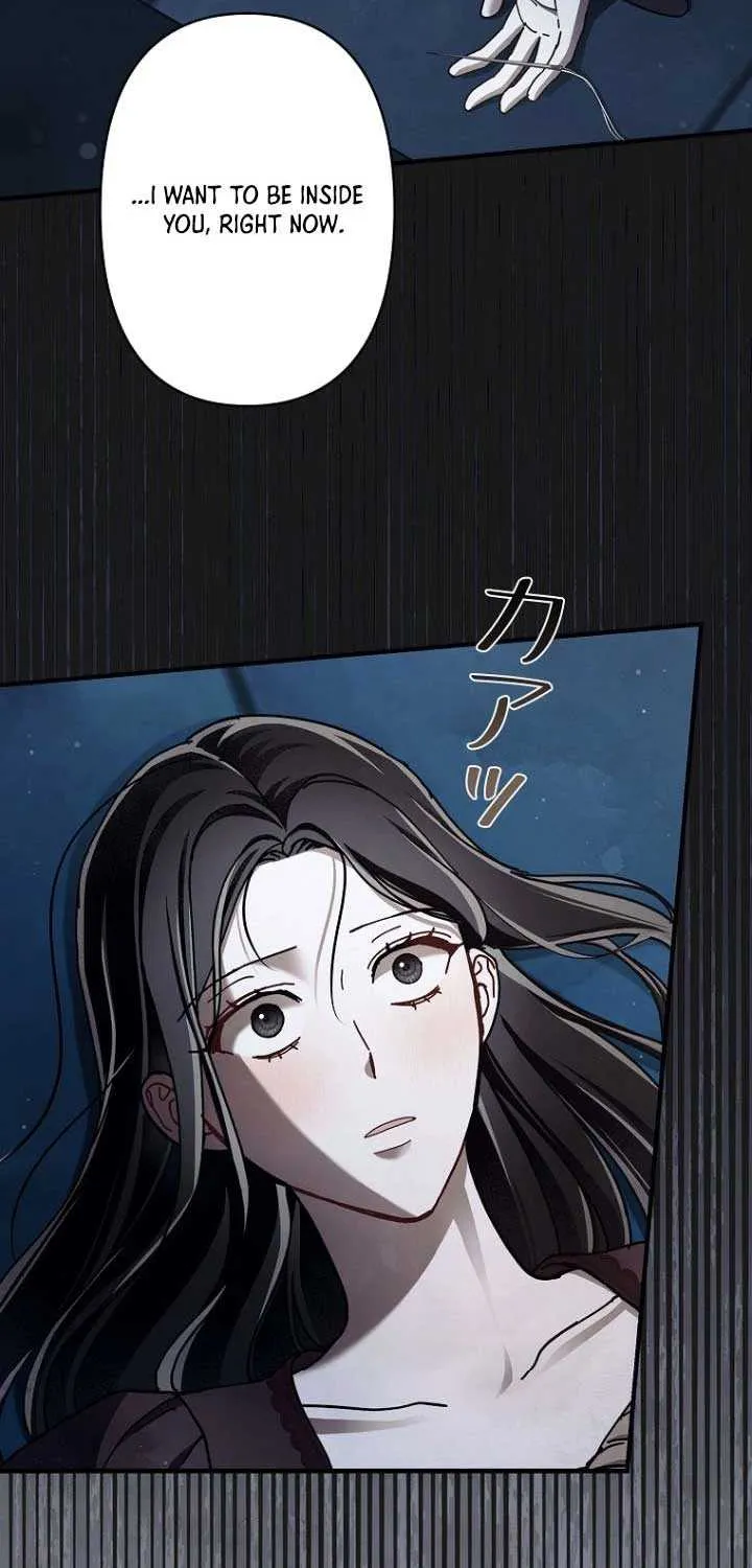 Another Heaven Chapter 28 page 4 - 